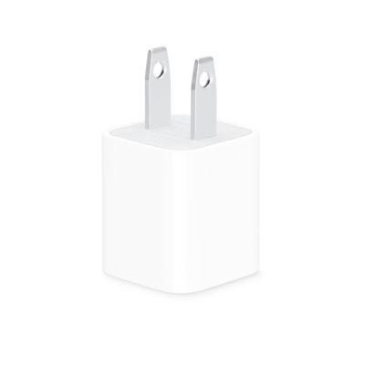 USB Power Adapter, White